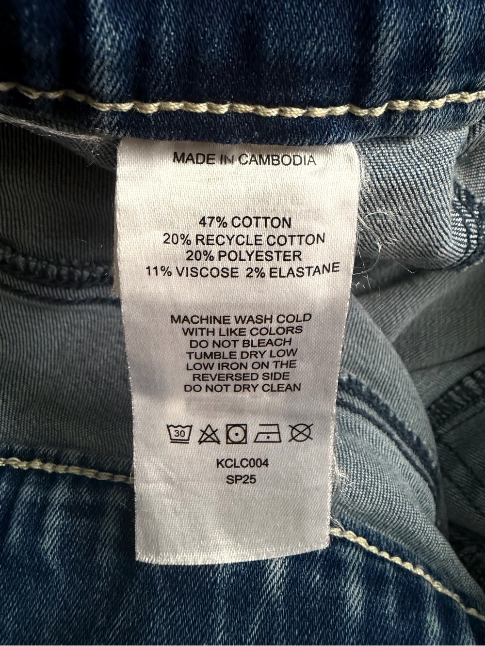 Quince Nina Stretch Pull-On Kick Flare Jeans – Laguna Blue – Size Small - Picture 8 of 13